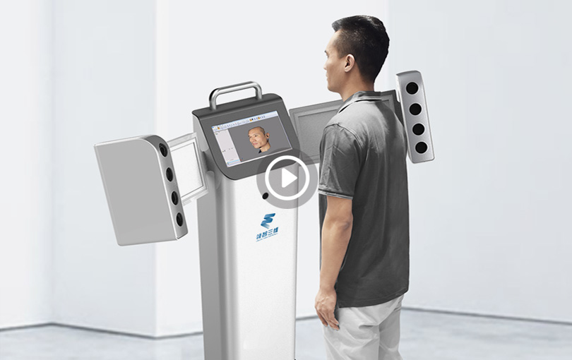 3D Intelligent Facial Scanning System