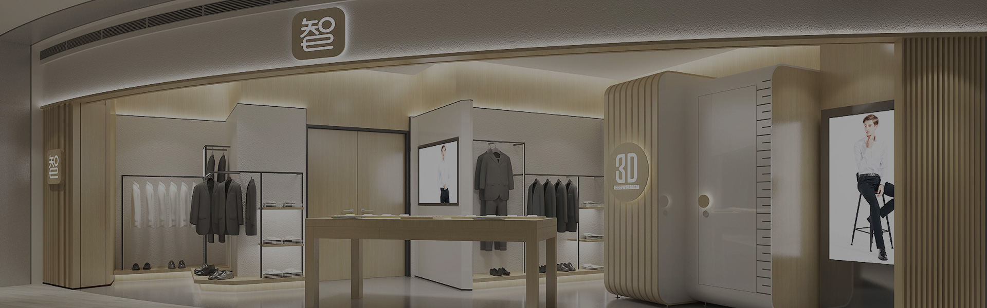 人體三維掃描儀,3D量體服裝定制,3D模擬試衣,體型及運(yùn)動(dòng)姿態(tài)評(píng)估,服裝設(shè)計(jì)教學(xué)