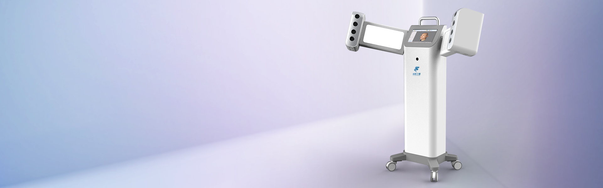 面部三維掃描儀,3D臉部三維掃描儀,人臉三維掃描整形,3D數(shù)字整形,面部3D填充整形,頜面外科整形,3D智能面部掃描系統(tǒng)