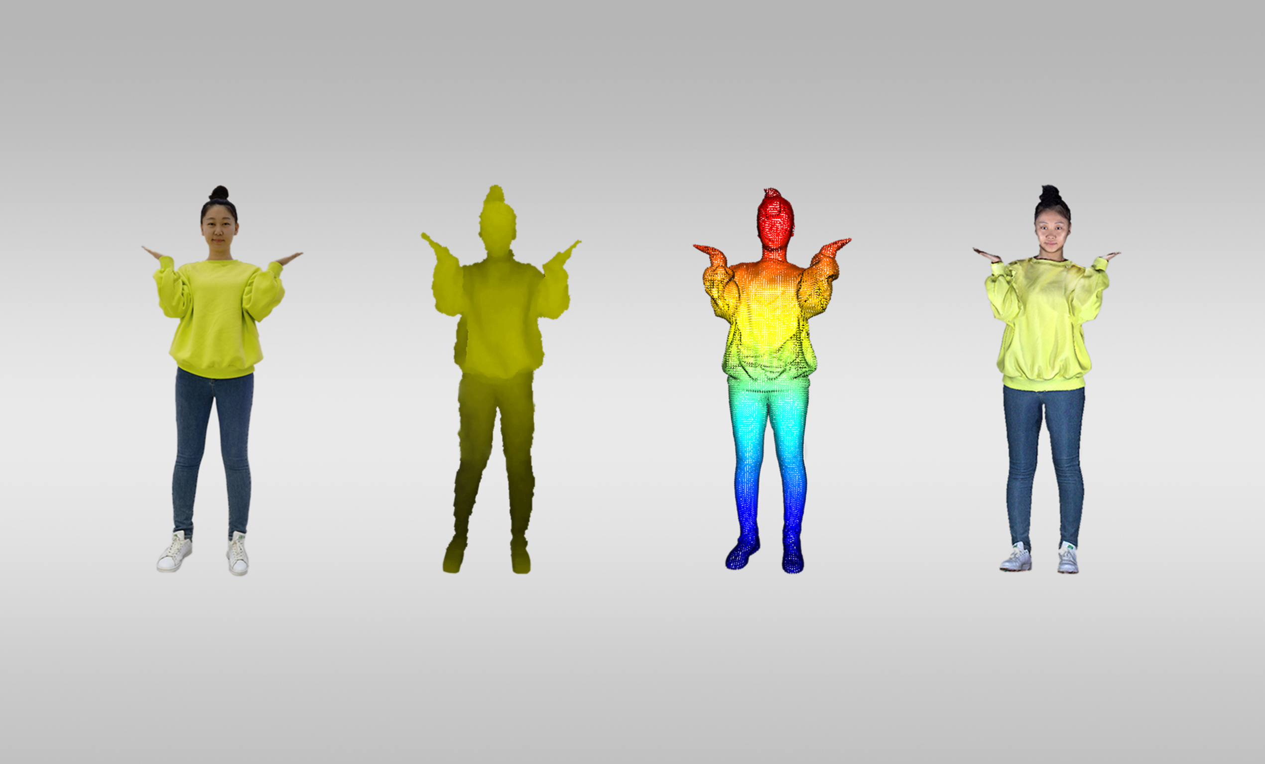 三維數(shù)模重建