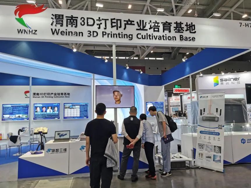 賦能足部健康矯正，領智三維攜3D腳型掃描產(chǎn)品參加深圳2022TCT亞洲展