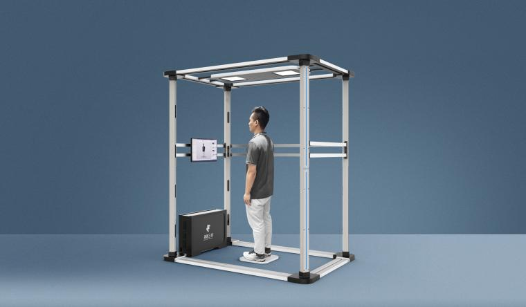 領智三維人體三維數(shù)字化產(chǎn)品入選中國服裝數(shù)字化轉(zhuǎn)型供應商選型目錄