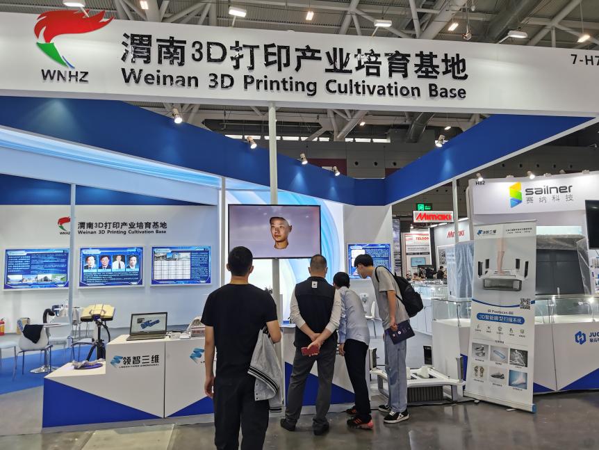 賦能足部健康矯正，領智三維攜3D腳型掃描產(chǎn)品參加深圳2022TCT亞洲展