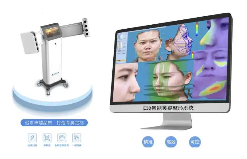 3D人臉識(shí)別賦能智慧安防 領(lǐng)智三維亮相西安安博會(huì)