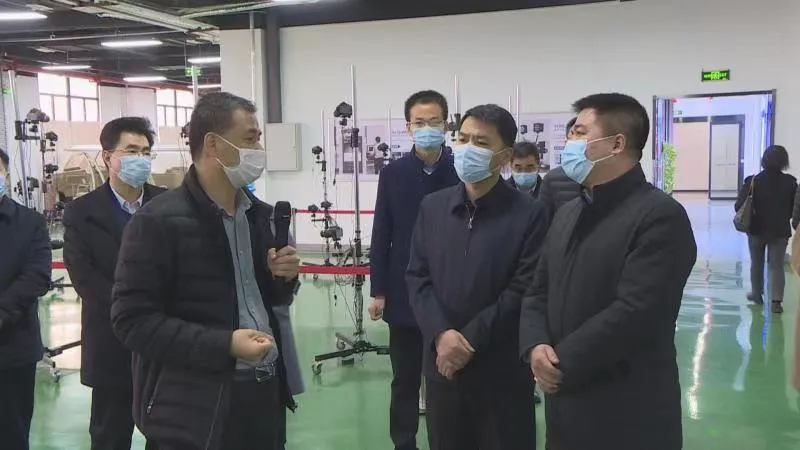 陜西省科技廳副廳長王軍一行蒞臨領(lǐng)智三維考察交流