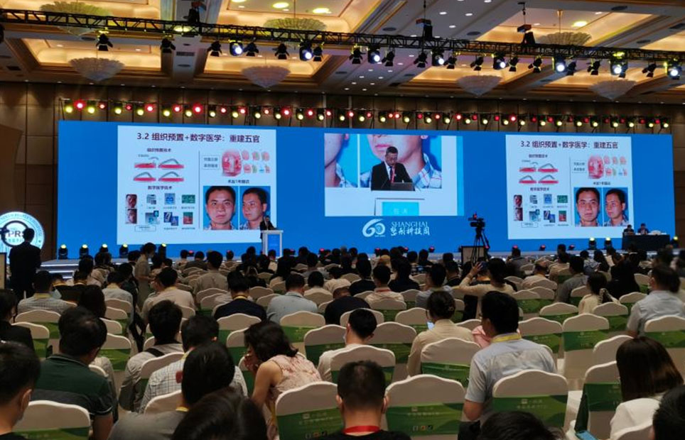 領(lǐng)智三維參展2021上海整形科技周  助力數(shù)字醫(yī)美整形賽道