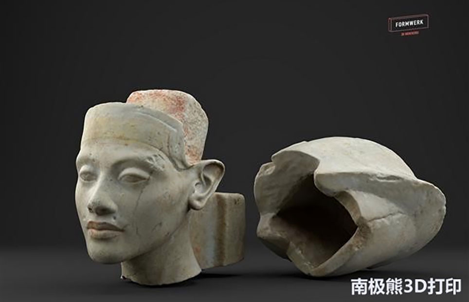 【案例】3D掃描復(fù)制珍貴古埃及法老頭像