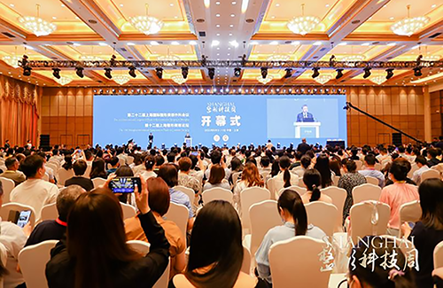 領(lǐng)智三維3D數(shù)字化輕醫(yī)美 | 2023上海整形科技周精彩回顧