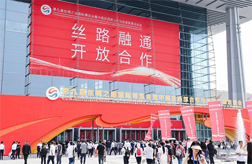 領(lǐng)智三維閃耀西安絲綢之路博覽會(huì)，開啟人體三維數(shù)字化掃描新征程